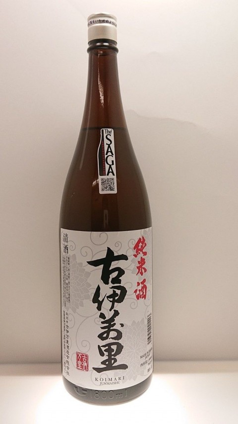 古伊万里  純米酒サムネイル